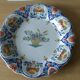 large dish