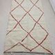 Moroccan berber carpet 260x137cm