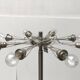 Italian floor lamp Matrix Terra by Yaacov Kaufmann for Lumina, 2000s.