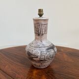 Ceramic table lamp by Jacques Blin, circa 1950.