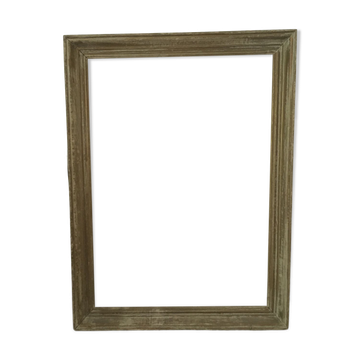 Old frame.
