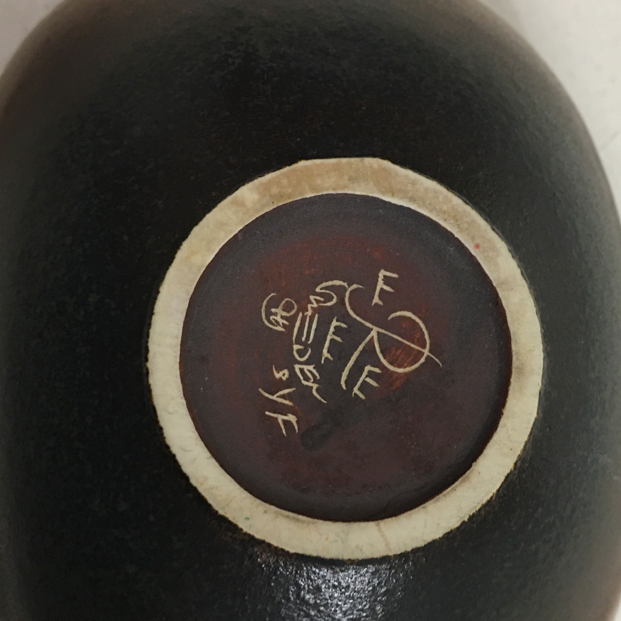 Bowl by Carl Harry Stålhane and Gunnar Nylund 50s