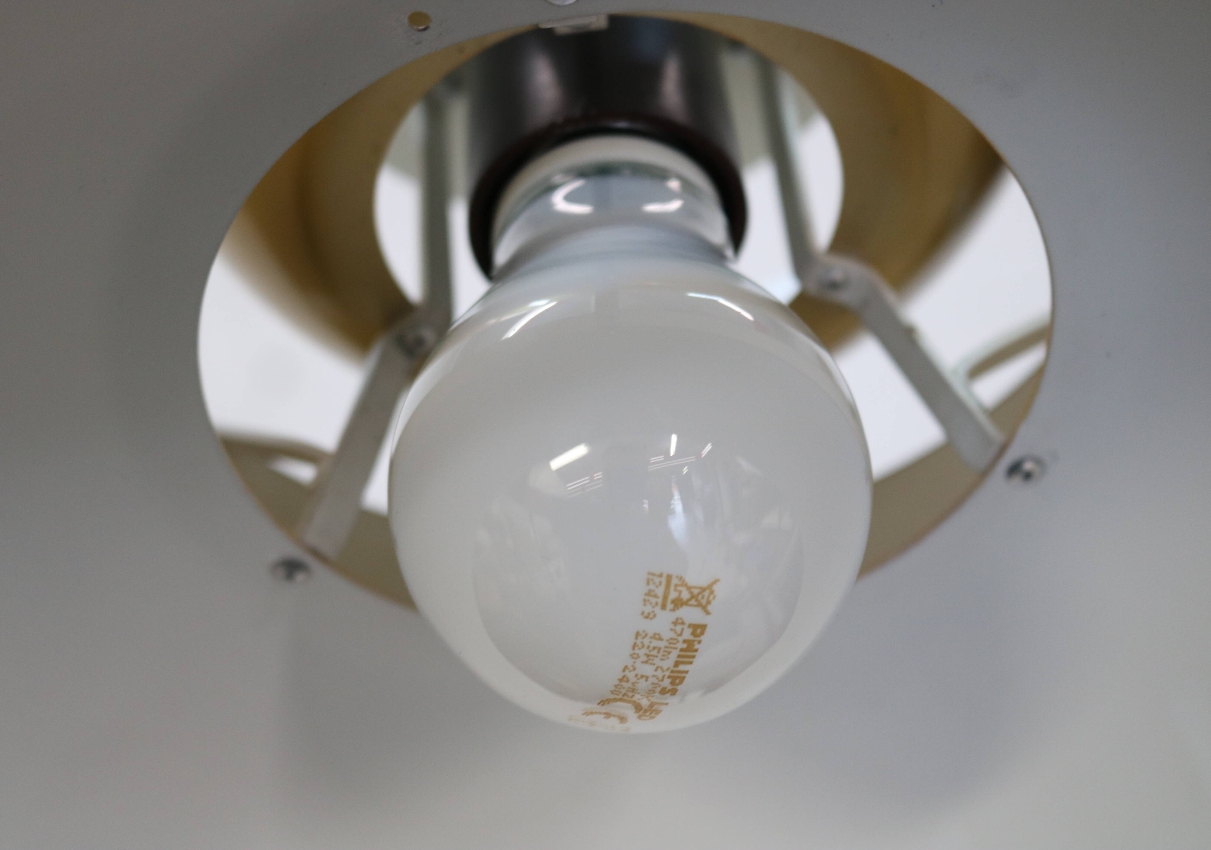 Rare black and golden colored Danish Pendant Lamp - Fog and Morup  - Denmar