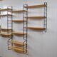 Etagère bibliothèque modulable murale 1970