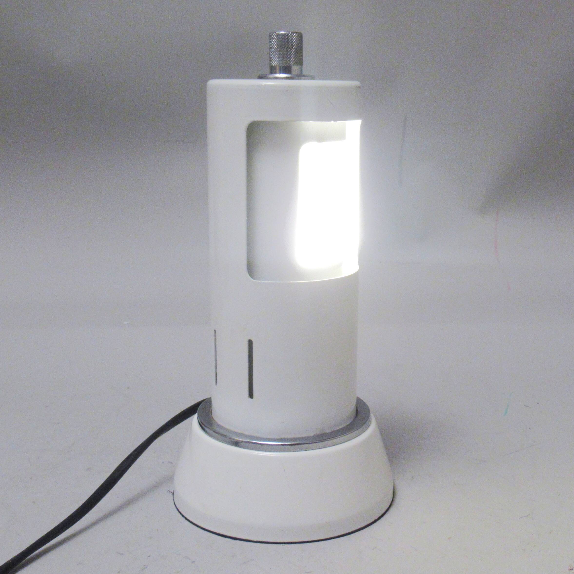 Italian Faro lamp with a swivelling shade from the 1960s.