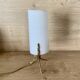 Brass tripod lamp, 1950s