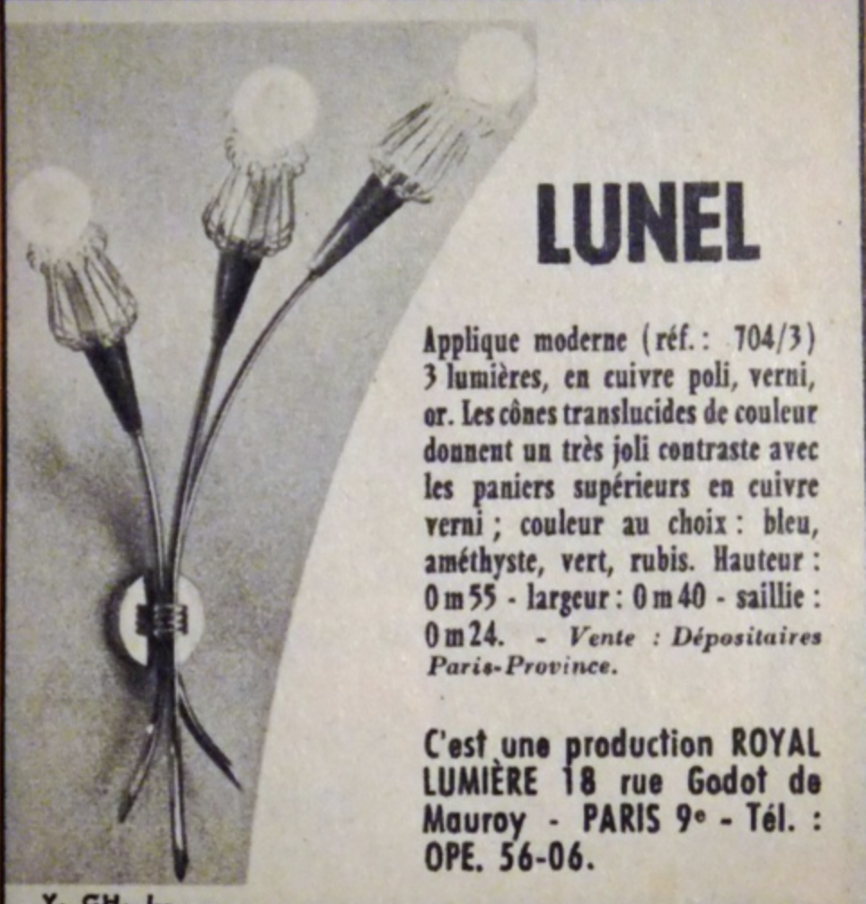 Pair of wall House Lunel royal productions Paris 50 years
