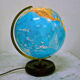 Globe de terre en verre illuminé vintage, allemagne des années 1970