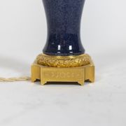Porcelain and bronze lamp, circa 1880