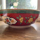 Asian-style porcelain dish