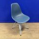 Eames DSR Colors Chair Sky Blue Legs / Sea Blue Shell - Vitra