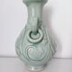 Vase chinois céladon