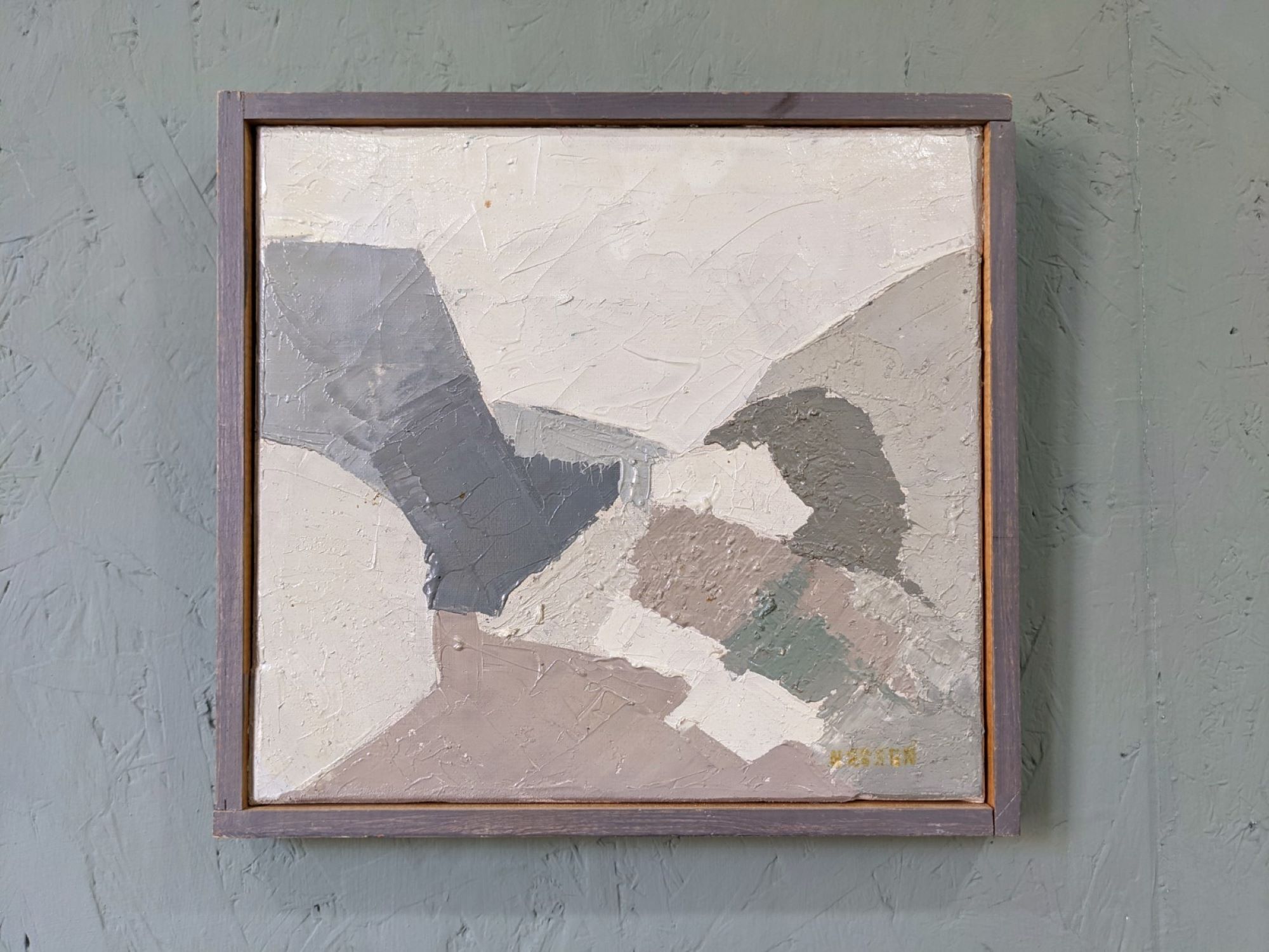 Mid-century modern swedish "alabaster", abstract framed oil painting