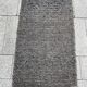 HAY wool rug