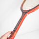 Professional tennis racket Bagheera Marco