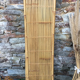 Paravent vintage en rotin et bambou