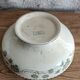 Bowl U-C Sarreguemines / Geranium