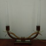 Lamp office or atmosphere of the 1950s to double torches