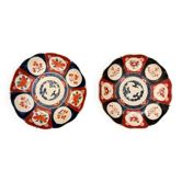 Pair of Imari porcelain plates, Japan, late 19th - early 20th century.