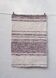 Handwoven recycled cotton rug - Pink and white