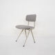 Chaises Friso Kramer pour Ahrend de Cirkel Result, Pays-Bas 1960's