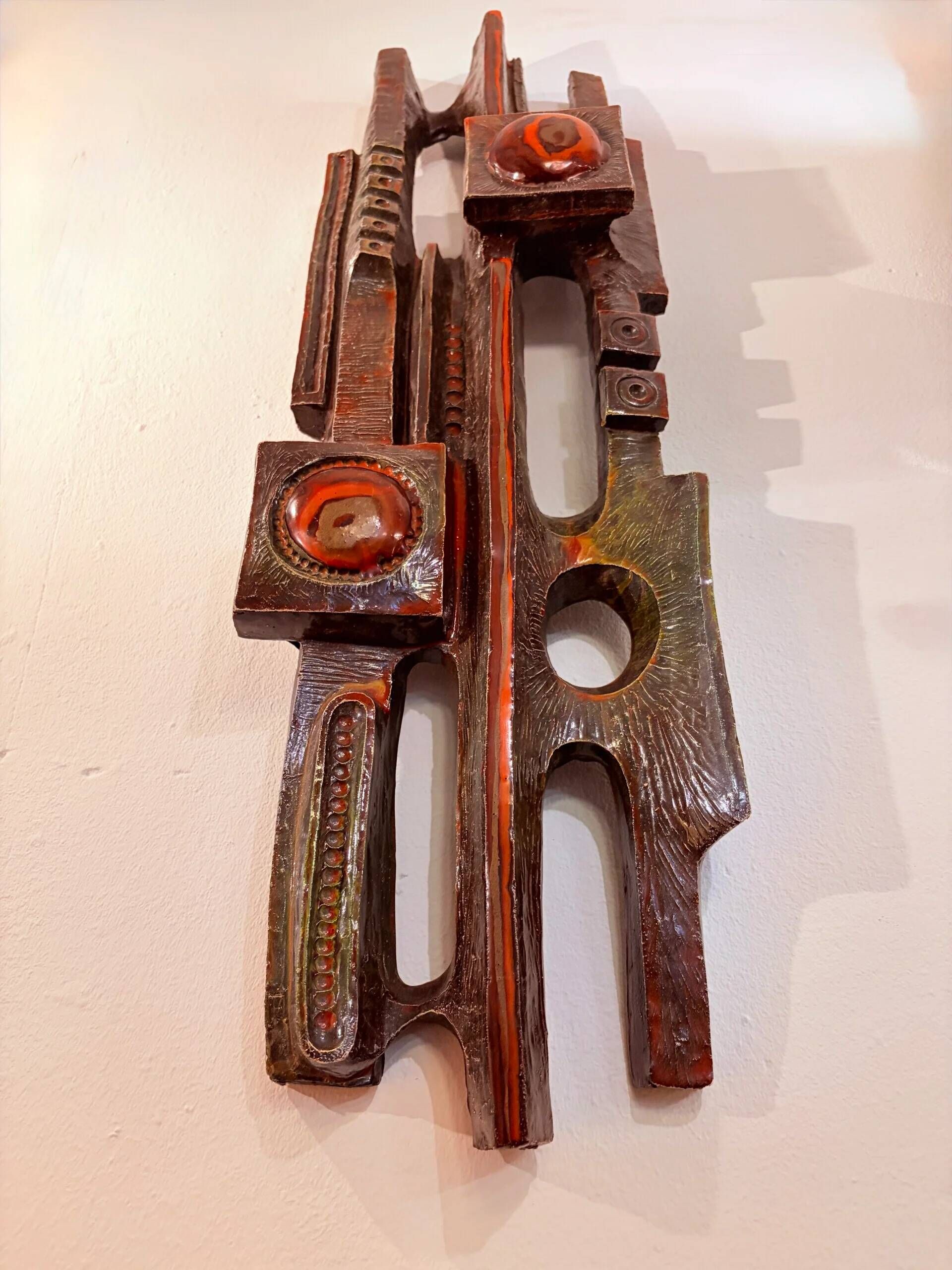 Brutalist wall sculpture, Ars Munda, German, 1970s