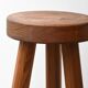 Lot de 2 tabourets tripodes