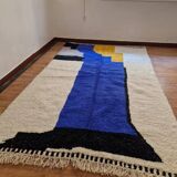Beni Ouraine rug in natural wool, size 140 x 260 cm