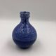 Vase en terre cuite