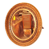 Miroir mural fin XIXème siècle