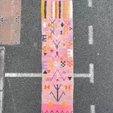 Berbere wool corridor carpet