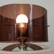 Bedside or ambient lamp by Philippe Rogier for Oxar, France 1970