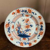 Assiette en porcelaine de Chine Imari, 19ème siècle