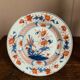 Imari Chinese porcelain plate, 19th century