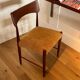 Chaise scandinave en teck « Alfhild » – Velours côtelé miel