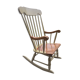 Rocking-chair 1950s-1960s