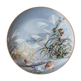 Japanese decorative plate Franklin Mint 1979