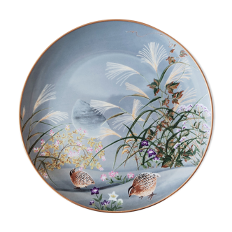 Japanese decorative plate Franklin Mint 1979