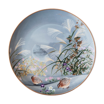 Japanese decorative plate Franklin Mint 1979