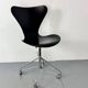 Vintage early 3117 swivel desk chair by Arne Jacobsen for Fritz Hansen, 1955