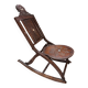 Orient rocking chair