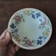 Set of 8 Chelsea England bowls