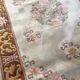 Tapis vintage chinois fait main 140x207 cm