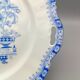Vintage theresia porcelain cake dish seltmann weiden bavaria