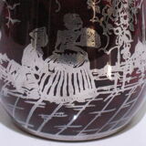 Carafe