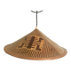Wicker suspension