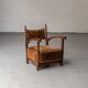 Small side chair by Artifort