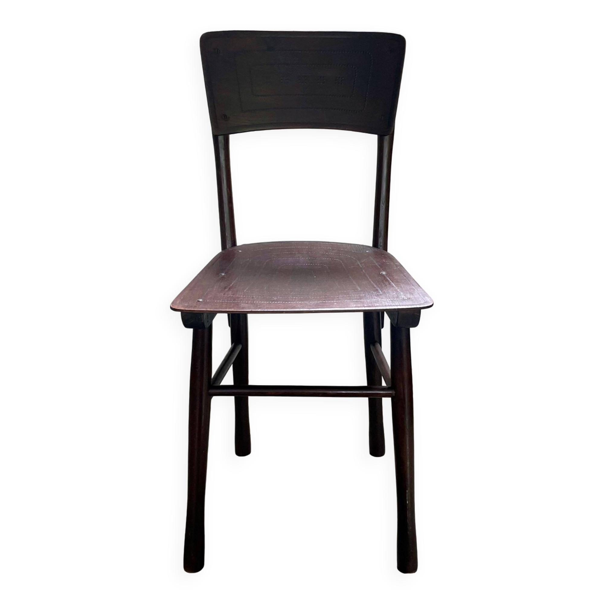 Chaise bistrot en bois par Jacob & Josef Kohn, 1ère moitié du 20e siècle