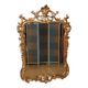 Golden wooden mirror in Louis XV style