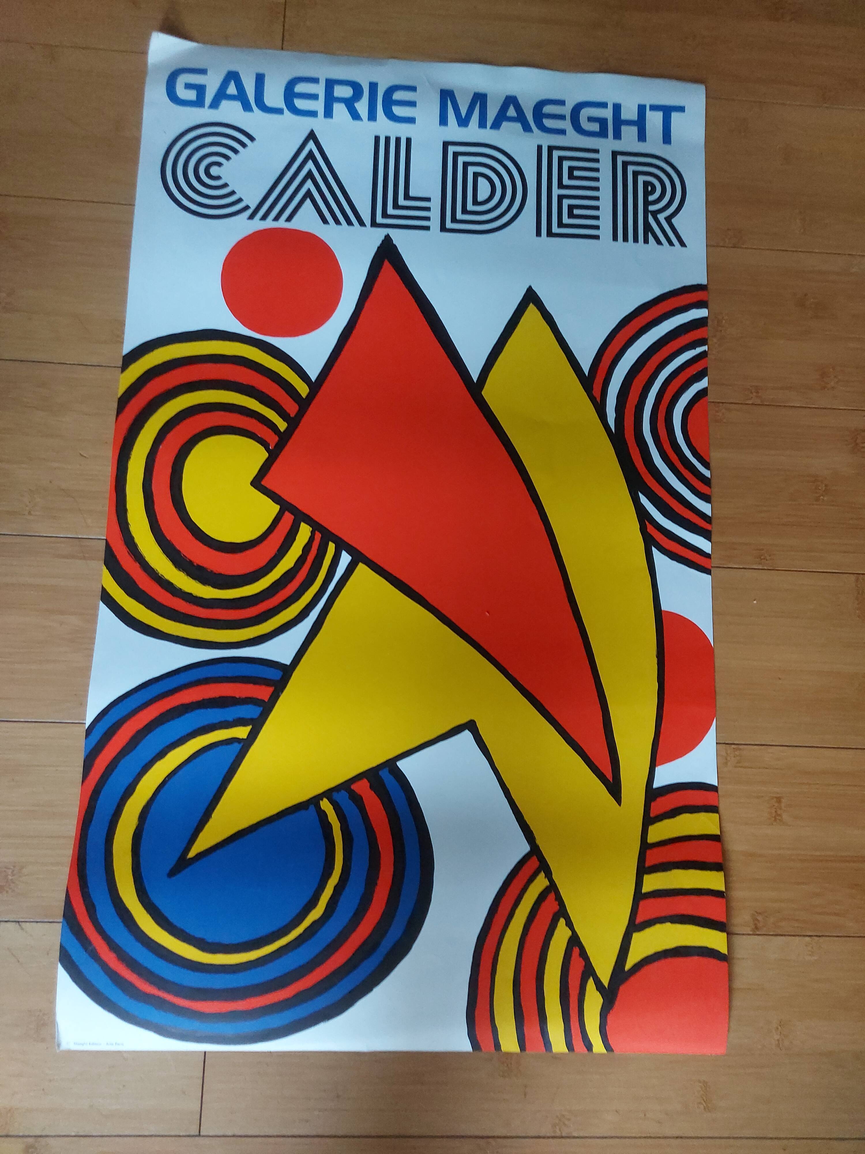 Calder lithographed poster, Maeght Gallery